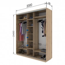 Шкаф купе 2000х600х2400 Гарант