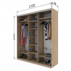 Шкаф купе 2100х600х2400 Гарант