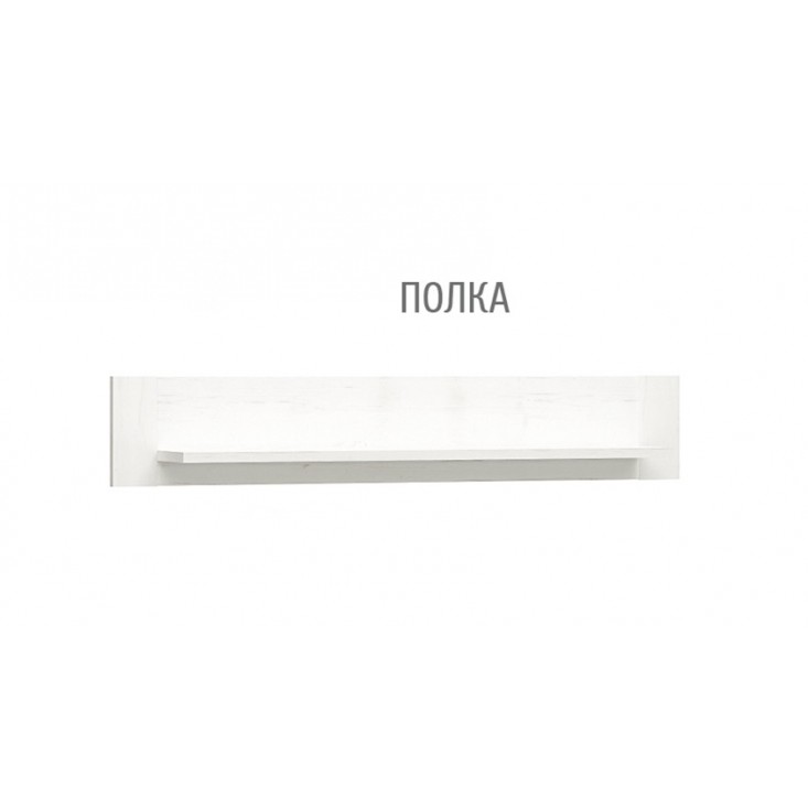 Джорджия Полка Джорджия Полка