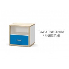Прикроватная тумба Лео Мебель Сервис ш*г*в(мм) 546х436х516