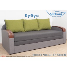 Диван викотний Кубус 1,8 Virkoni Диван викотний Кубус 1,8 Virkoni