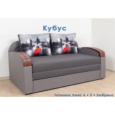 Диван викотний Кубус 1,2 Virkoni Диван викотний Кубус 1,2 Virkoni