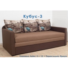 Диван викотний Кубус 3 спальне 1400 Virkoni Диван викотний Кубус 3 спальне 1400 Virkoni